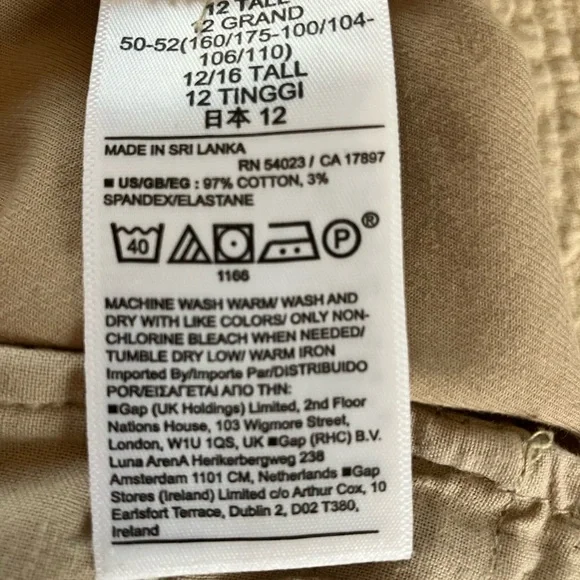 NWT Gap Khakis, High Rise - Picture 3 of 7